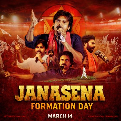 Mahiteju143's tweet photo. #NewProfilePic https://t.co/nAjSIWyKfh