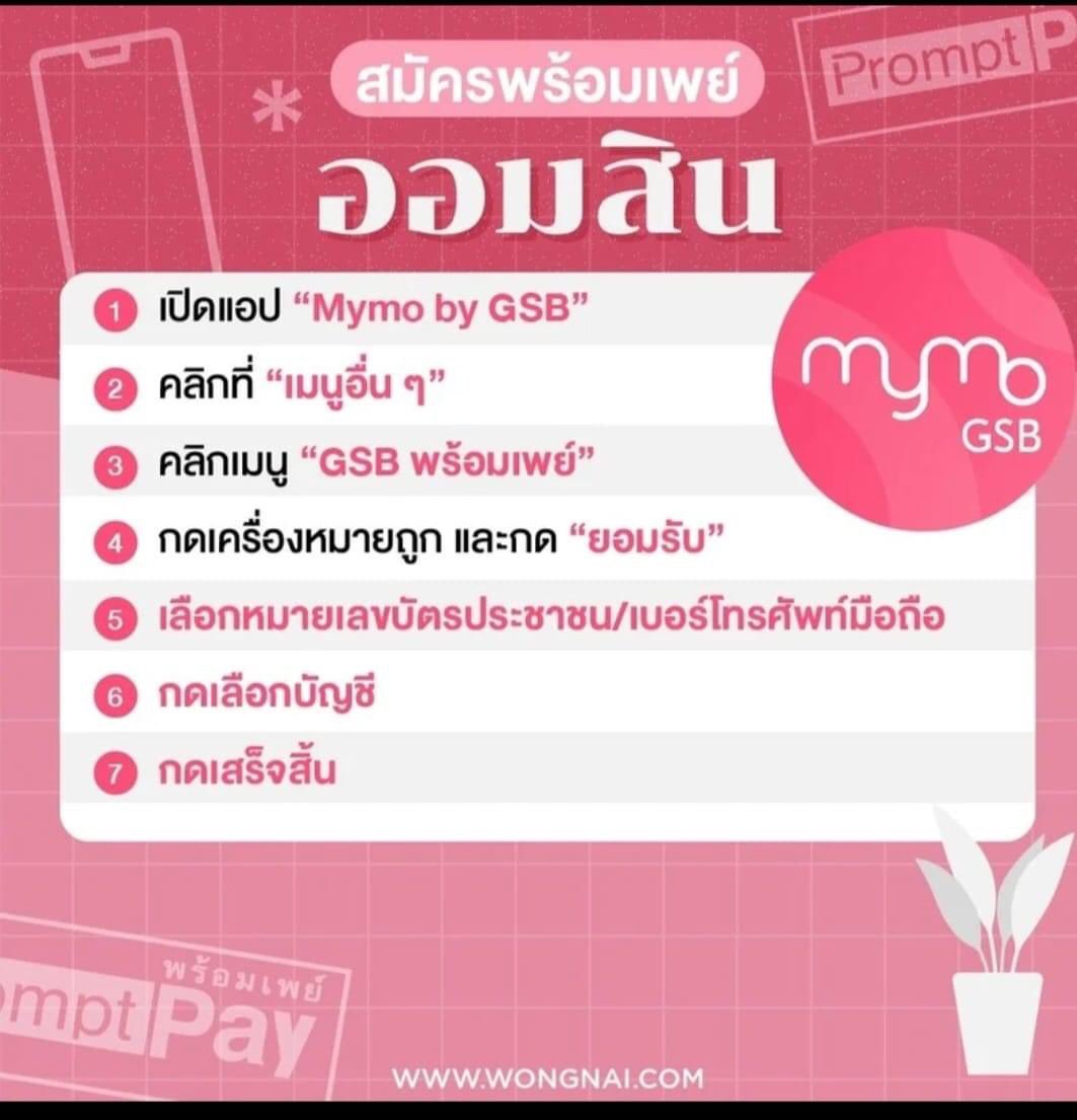 Axxumz.💐 tweet media