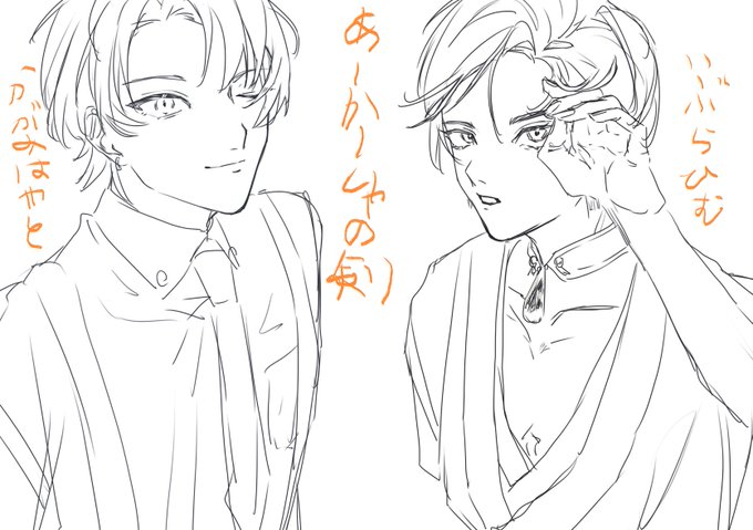 いい おでこ ですね! 