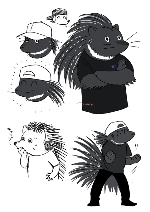 むずいな 