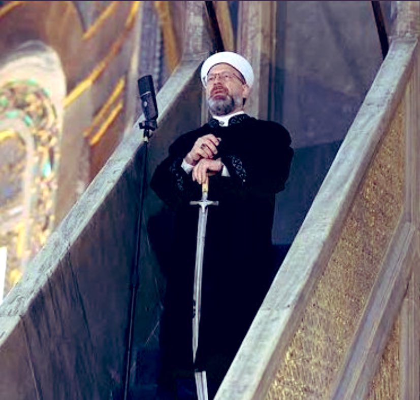 • Ali Erbaş'a saldırmalarının nedeni Ayasofya mihrabında ki bu fotoğraf.

📌 Alışacaksınız!