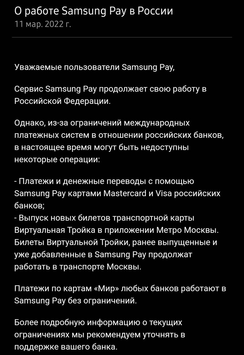 Фонд бедных зеленых читающих вооруженных китов tweet media