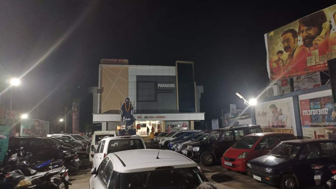 MegastarAddicts's tweet image. Cherthala Paradise Second Show 🔥
#Bheeshmaparvam 
#SecondWeek 
@mammukka