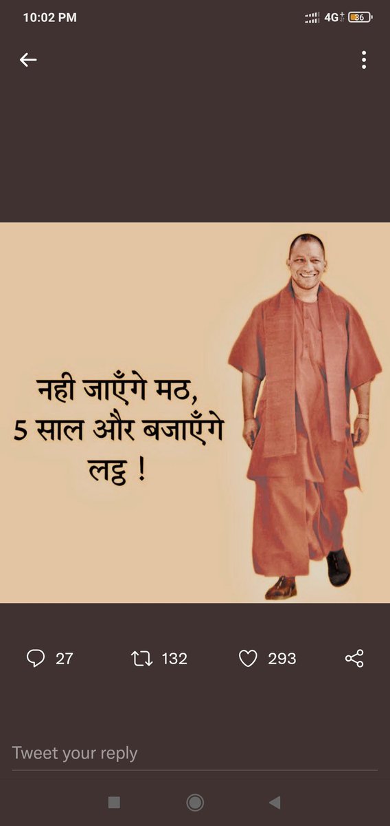 RAMJI10534033's tweet photo. @myogioffice https://t.co/feJSCEdGZe