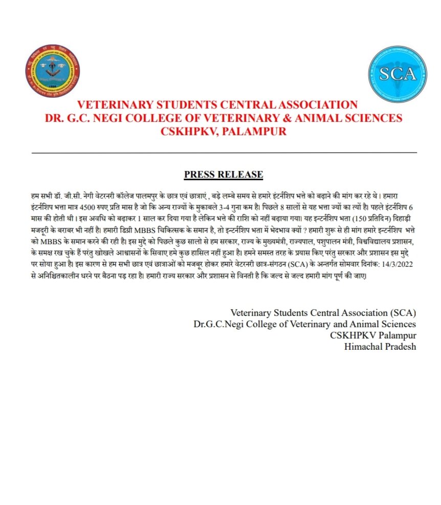 Dr Vet (@drvet29) on Twitter photo #Veterinarians on Strike All Over India - Veterinary students from Dr. GCN COVAS,Palmpur, HP are also going on a strike for increment in veterinary internship allowance. #increase_vet_stipend
Hon'ble Mos & Vci plz look this matter
<a href="/drsanjeevbalyan/">Dr. Sanjeev Balyan</a>
<a href="/jairamthakurbjp/">Jairam Thakur</a>
<a href="/presidentVCI/">Dr. Umesh C Sharma</a> #Veterinarians on Strike All Over India - Veterinary students from Dr. GCN COVAS,Palmpur, HP are also going on a strike for increment in veterinary internship allowance. #increase_vet_stipend
Hon'ble Mos & Vci plz look this matter
<a href="/drsanjeevbalyan/">Dr. Sanjeev Balyan</a>
<a href="/jairamthakurbjp/">Jairam Thakur</a>
<a href="/presidentVCI/">Dr. Umesh C Sharma</a>