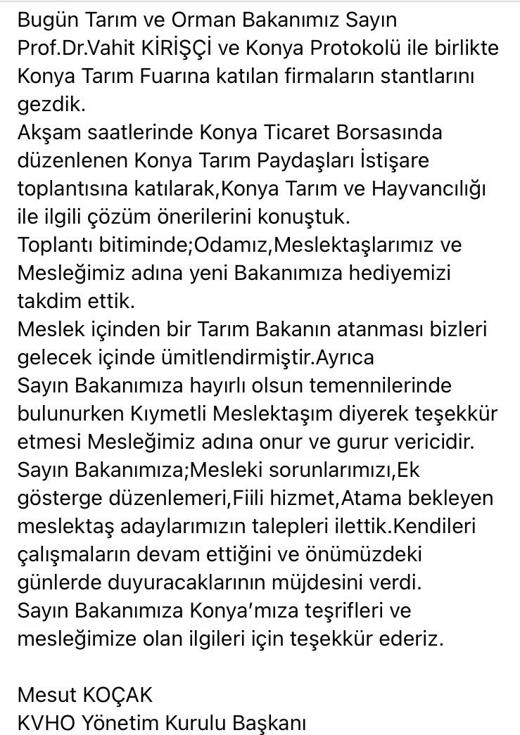 MesutKocak_FVK's tweet photo. Bugün Tarım ve Orman Bakanımız Sayın Prof.Dr.Vahit KİRİŞÇİ ve Konya Protokolü ile birlikte Konya Tarım Fuarına katılan firmaların stantlarını gezdik.
Akşam saatlerinde Konya Ticaret Borsasında düzenlenen Konya Tarım Paydaşları İstişare toplantısına katıldık. https://t.co/BaG6apdvIN