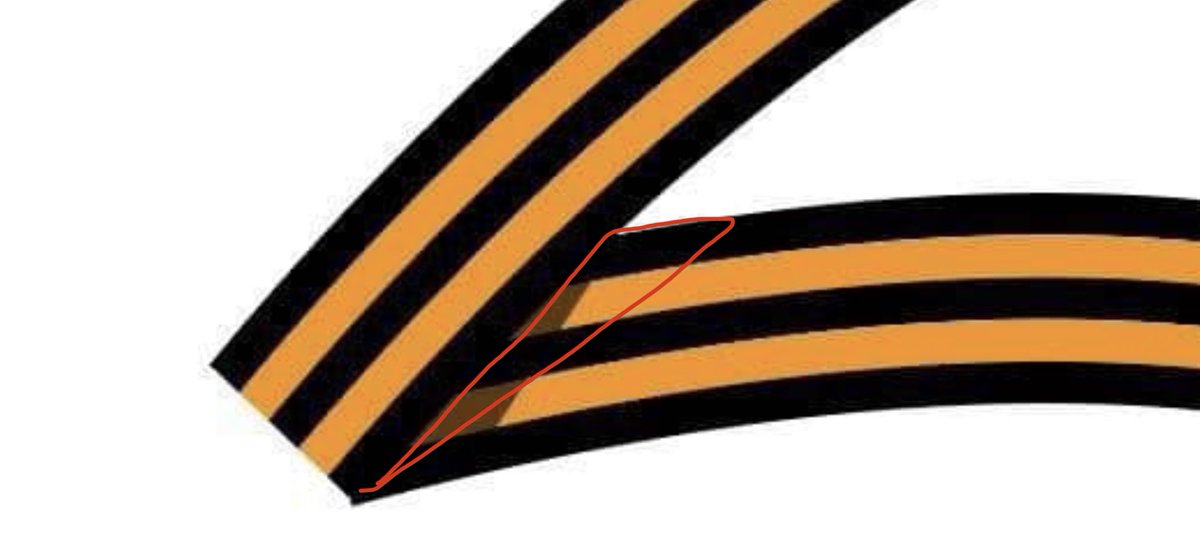 Буква z из георгиевской ленты картинка