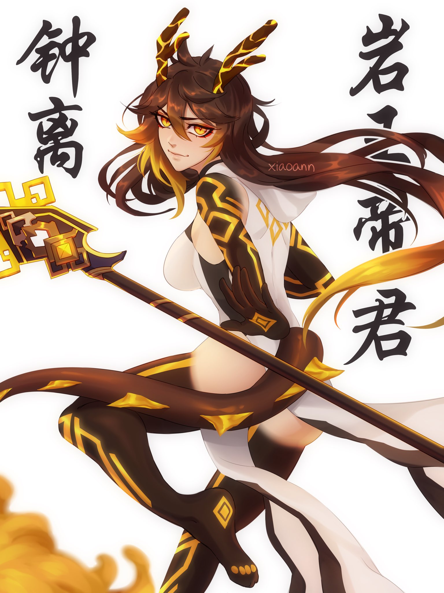 xiaoann 🐉 on X: Geo archon Zhongli jie-jie 🔸♟ #zhongli #genshinimpact  #原神 t.coQcdF3gMojb  X