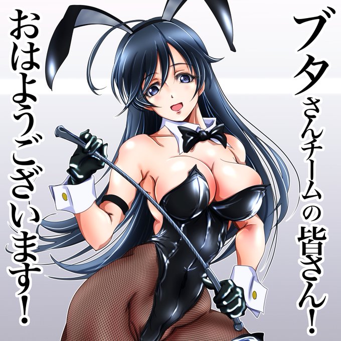 おはようございます ! バニー生徒会長・五十鈴華です❣️ 