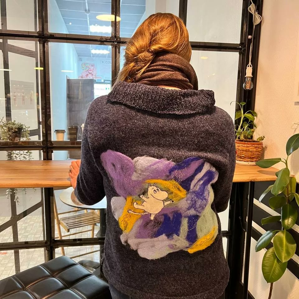 Моя радость)