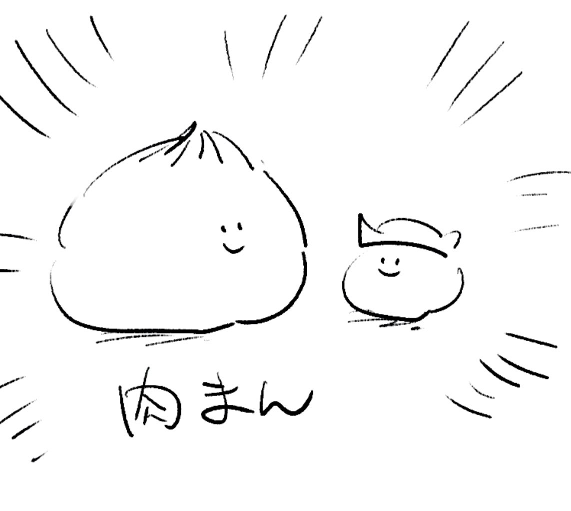 ロケンロー(おはよう) 