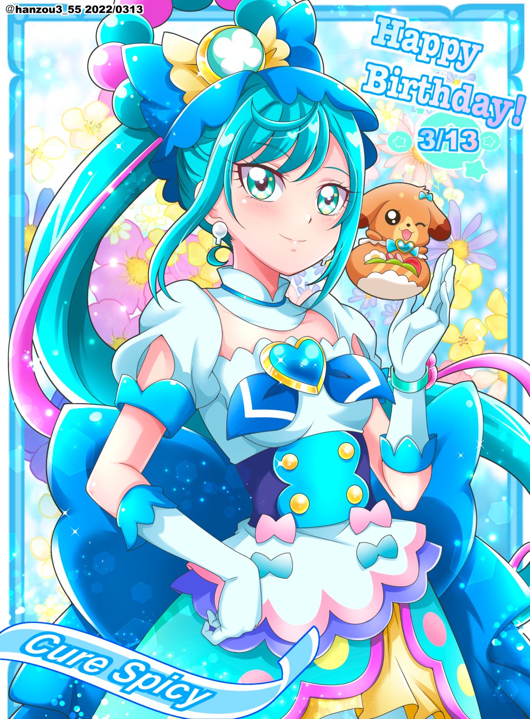 半蔵@C105日曜日ウ09b på X: «ここねちゃん、誕生日おめでとう 半蔵@C105日曜日ウ09b på X: «ここねちゃん、誕生日おめでとう