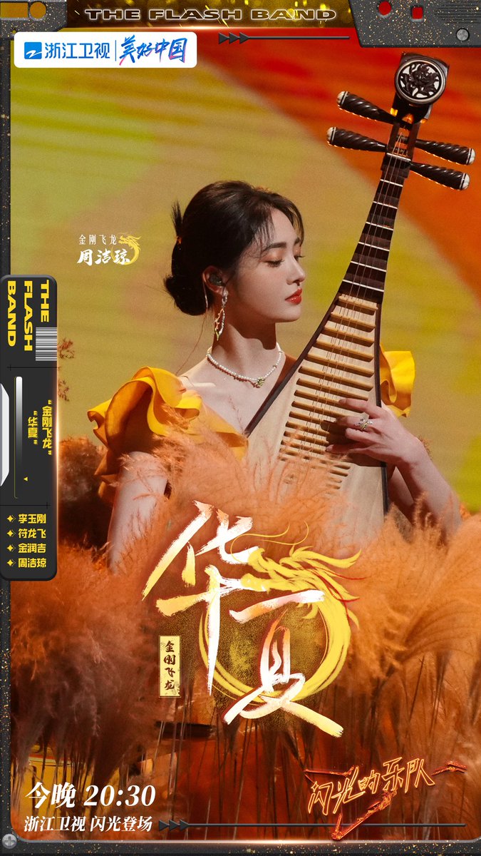 Cheng3138678034's tweet photo. #ZhouJieqiong 
每当我似乎感受到这世界的深刻的意义的时候，总是它的简单震撼了我
#周洁琼 #주결경 #kyulkyung #ギョルギョン https://t.co/VgpOyoEBna https://t.co/fXFVUE8cdZ