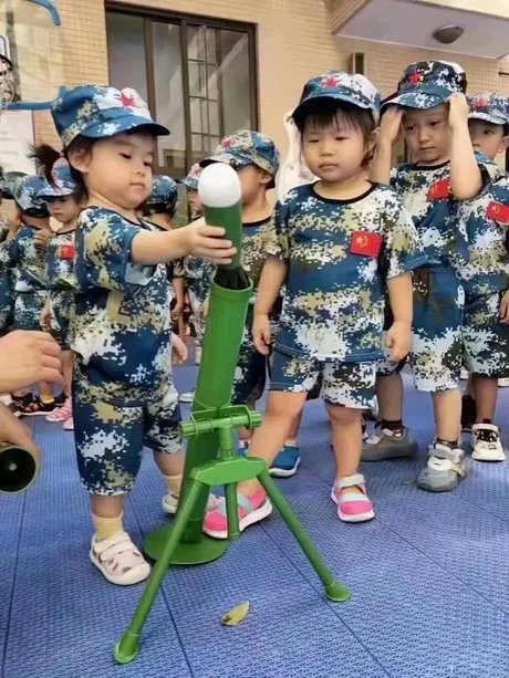 deltoro_flaco's tweet photo. 🇨🇳 #ChineseChildren #China https://t.co/3d76Dq8pL1