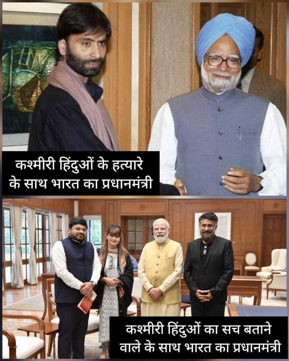 फर्क साफ है #TheKashmirFiles 

<a href="/vivekagnihotri/">Vivek Ranjan Agnihotri</a>

x.com/i/spaces/1MYxN…