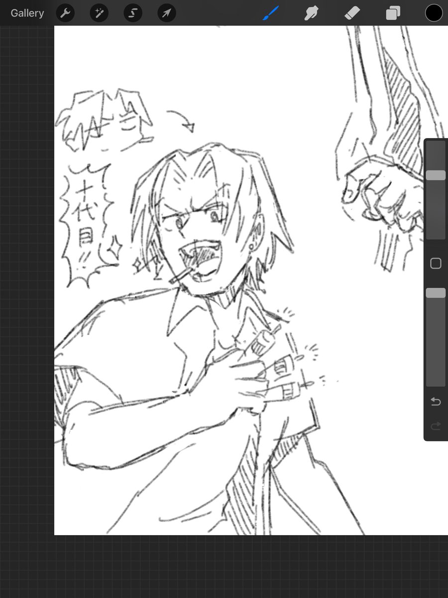 Being better at drawing means that you can draw your faves from your early teens 
