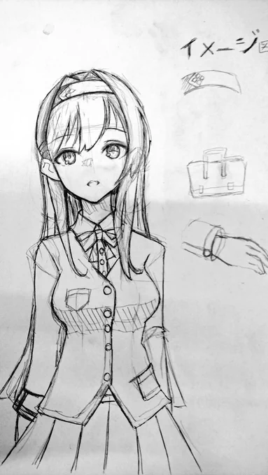 休憩がてらの落書き

学生ちゃん 