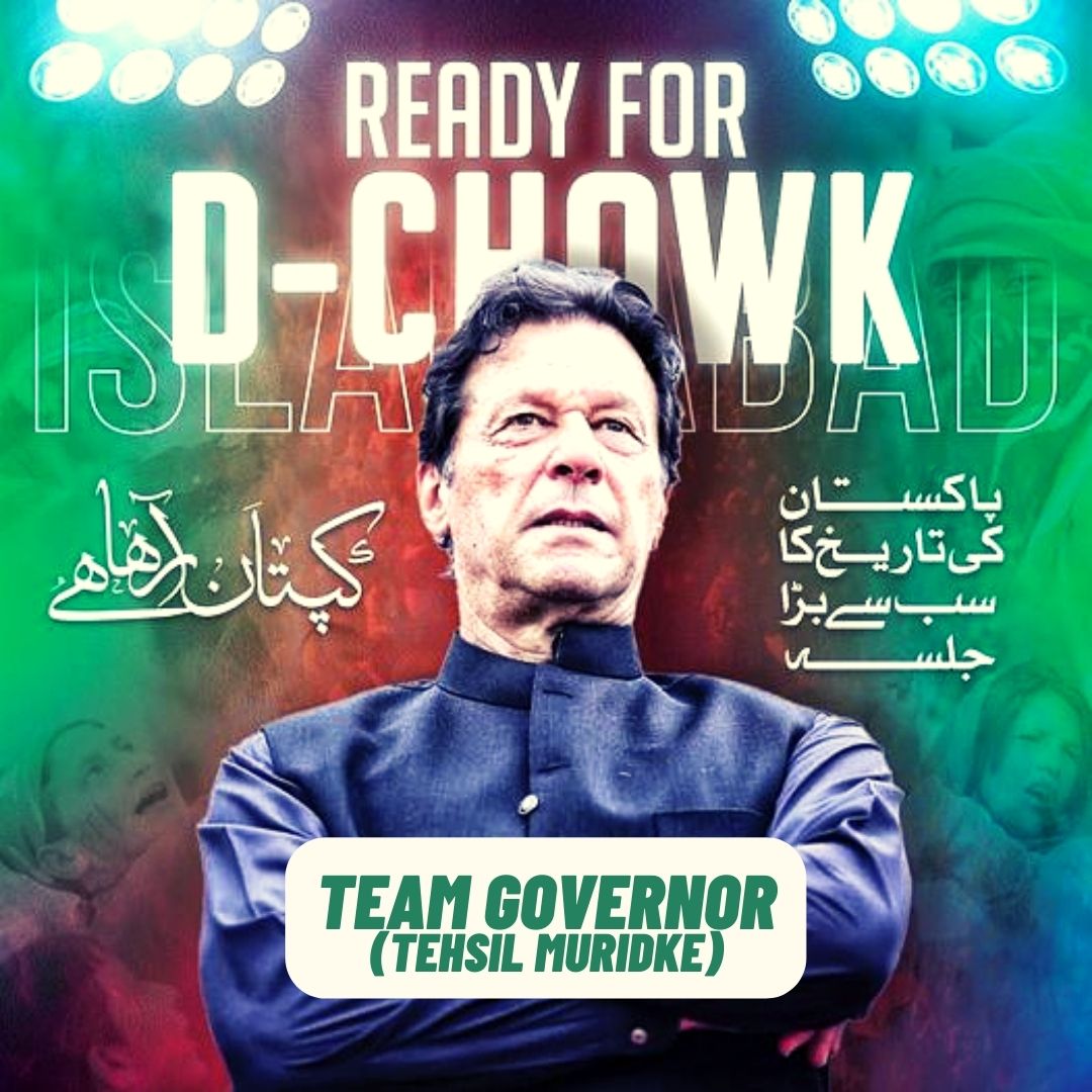 Maurya0690's tweet photo. Pakistan is standing firm behind KAPTAAN @ImranKhanPTI and ready for @InsafPK 's D Chowk Jalsa.
@ChMSarwar #TeamGovernor #Muridke https://t.co/qK7OsYAfmJ