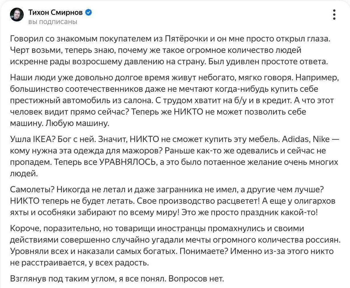 stanislnasonov's tweet photo. @tomatomaxurma https://t.co/bnn0jwgXws