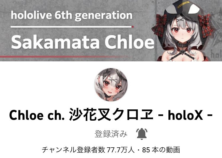 ラッキーセブン 画像 最新情報まとめ みんなの評価 レビューが見れる ナウティスモーション