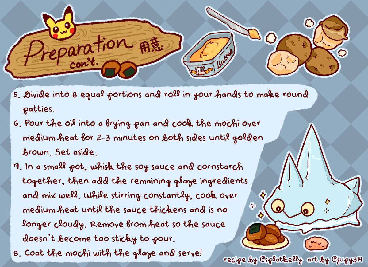 NomtendoZine's tweet photo. ✨SURPRISE RECIPE DROP✨
It’s the weekend, and what better way to have fun than to make your own delicious HISUIAN POTATO MOCHI?!
Check out our VERY easy, VERY yummy recipe below. Let us know if you try it! But don’t let Beni find out we shared his secret recipe… 👀 #pokemon https://t.co/0GTZrWrBo1
