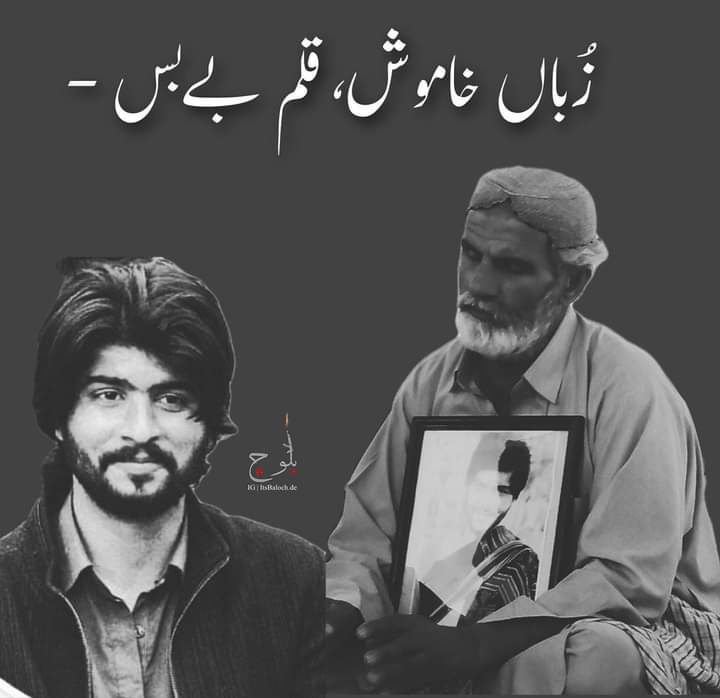 fazal_yaquob's tweet photo. A hapless and helpless father of a Baloch student holding his disappeared son's picture. What else can he do to such robust powers except pleading for safe recovery of his love one.
#ReleaseHafeezBaloch #BringBackScholar https://t.co/DbGsWfq5Sd