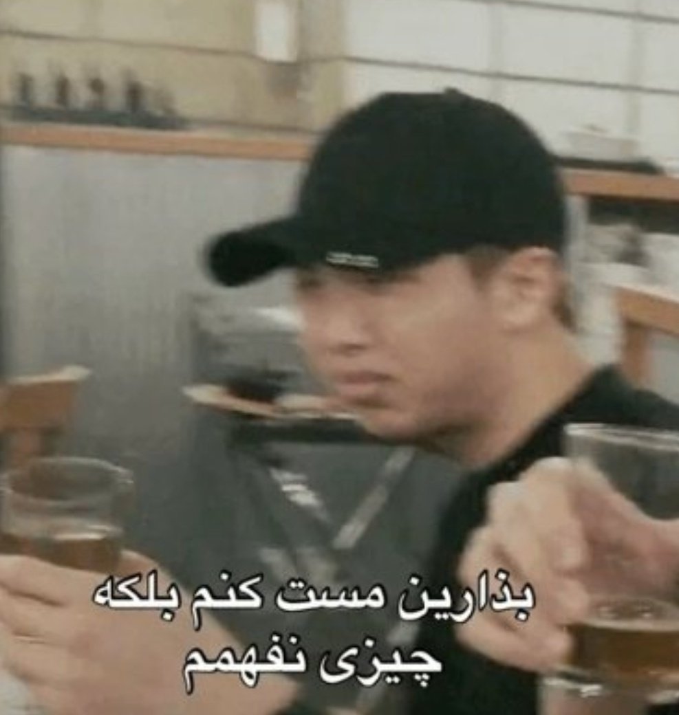 ArianP20's tweet photo. @sweett_asal نا مسلمون پس اون چیه https://t.co/ueBVXcSewT