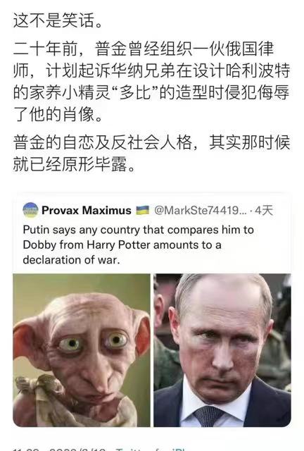 这是真的吃鸡不