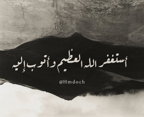 <a href="/Nedal5019/">Nedal</a>