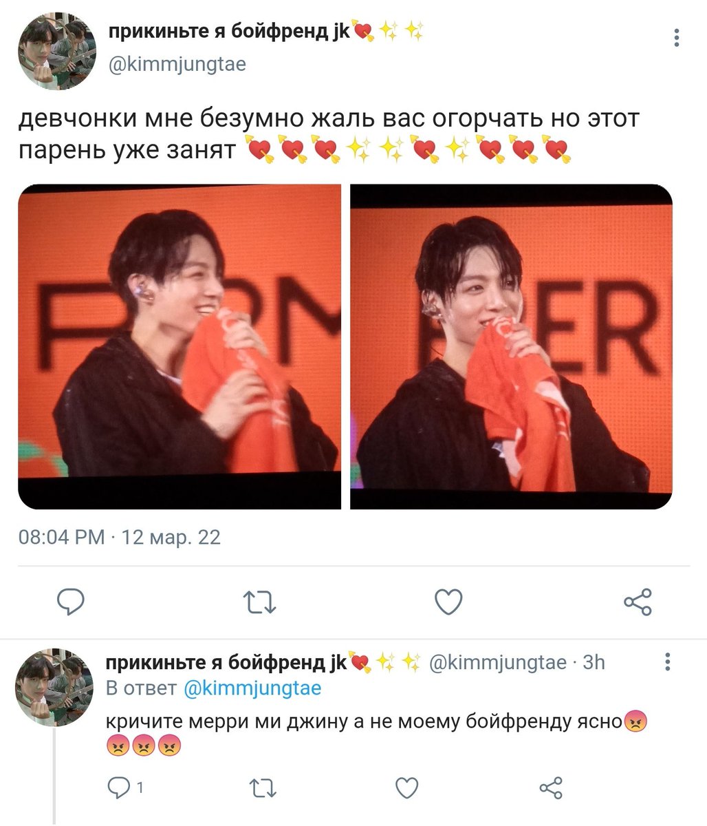 decorma22_23's tweet photo. малюсенькое #taekookau где спустя много лет отношений, чонгук решает красиво сделать предложение руки и сердца, но случайно немного ломает ногу🥴🥴🥴🥴 https://t.co/qQ3x9xUFoM