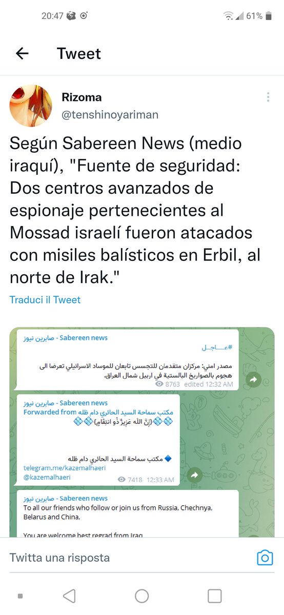 Bull653's tweet image. Here we have a different truth about Erbil; I don't know which is the right one