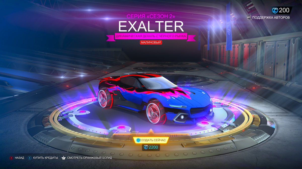 Satan__man's tweet photo. #rocketleague #xbox #xboxseries #XboxSeriesX #XboxShare https://t.co/4S8JKlaNqe