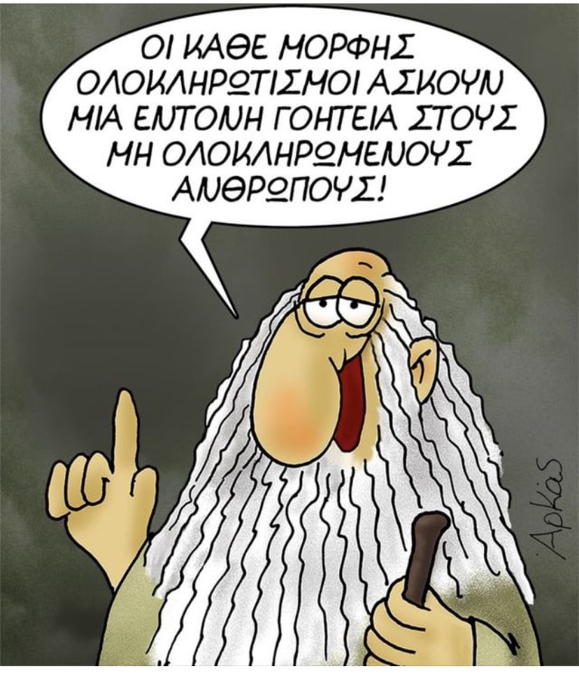 Nikos_Random tweet picture