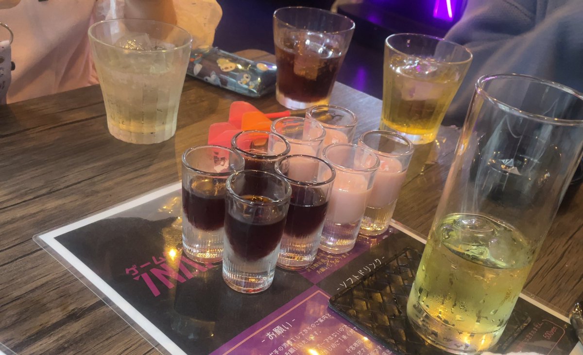 葡萄狩 tweet media