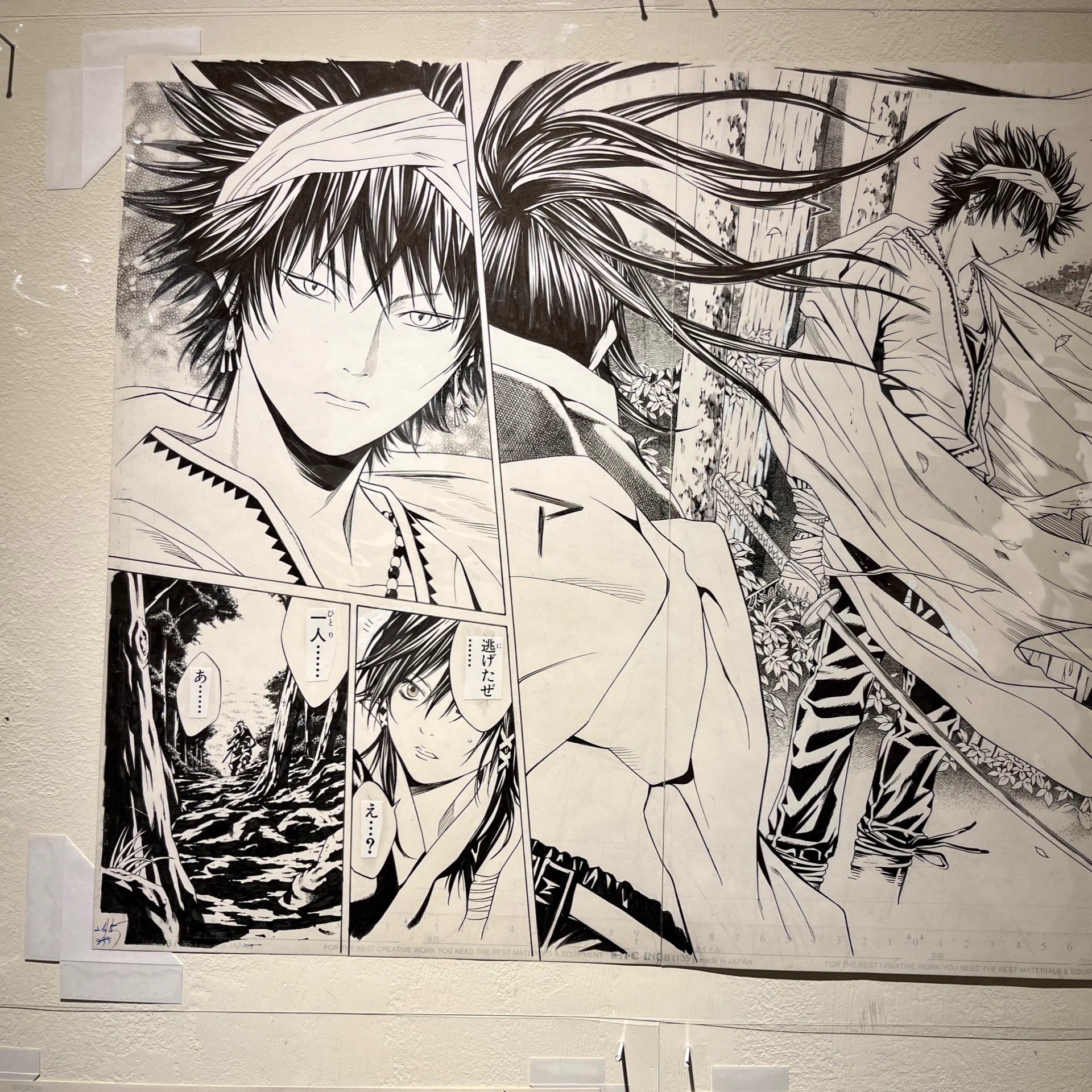 浅田弘幸 on X: 