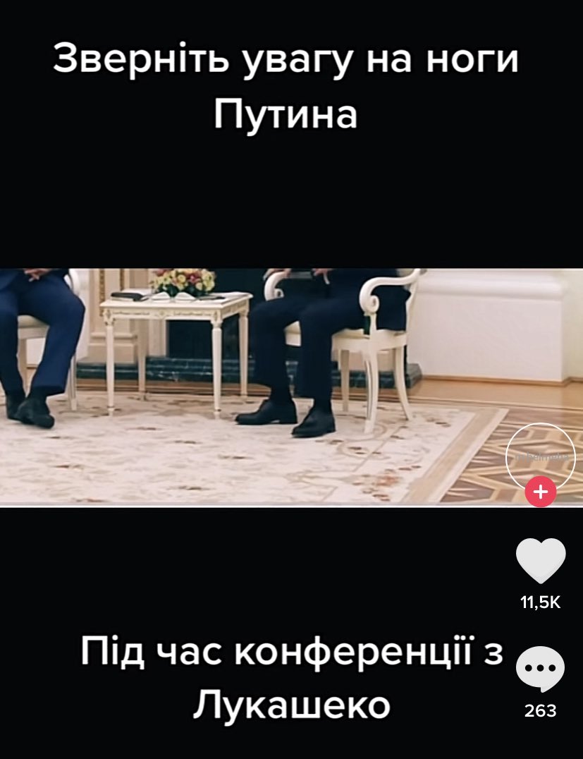chendaerynka's tweet photo. БЛЯТЬ https://t.co/fmB98mLntW