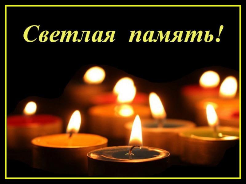 GOR60903299's tweet photo. @dymkag @sti_l9 Соболезную родным и близким. Великое горе https://t.co/SAKORzWm9B