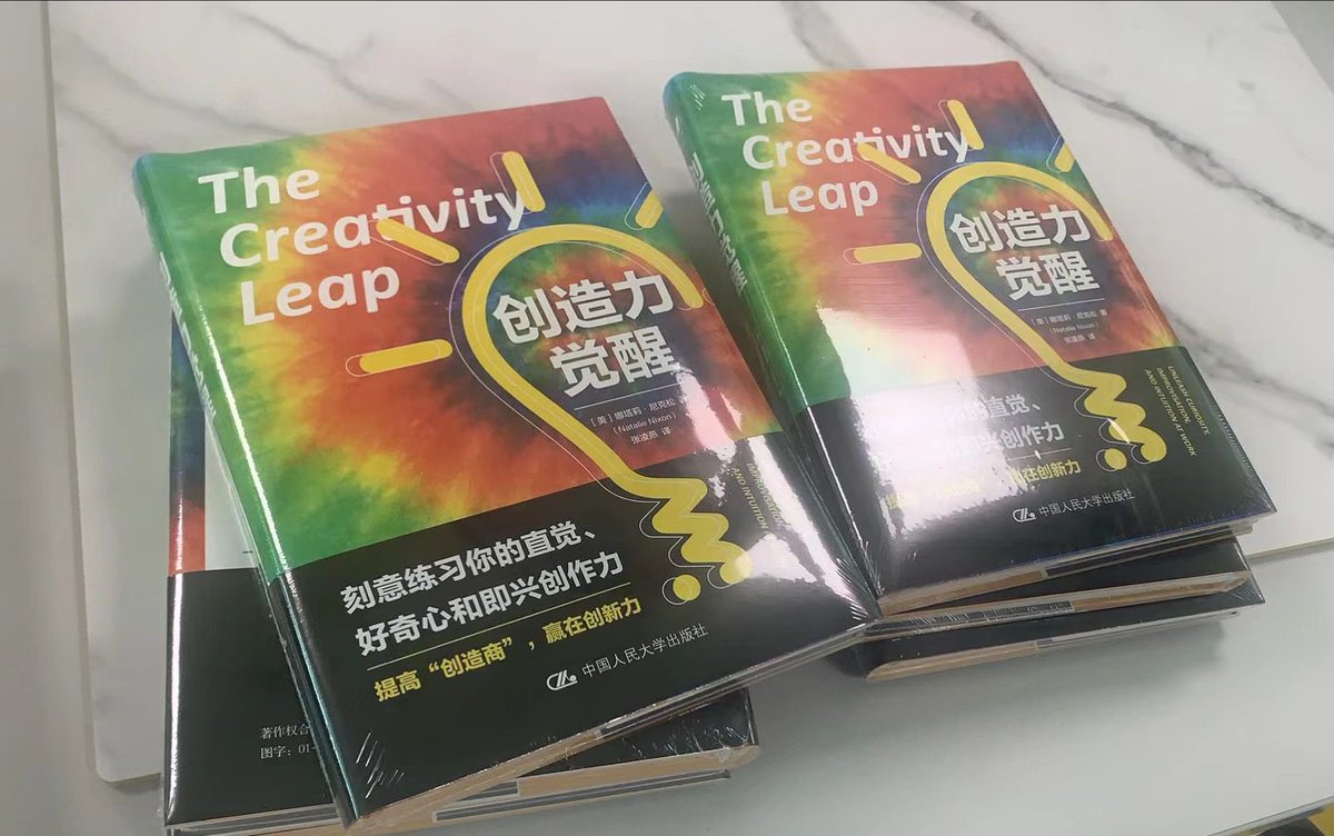 natwnixon's tweet photo. The #creativityleap is now available in Chinese translation! ✨🎉🙌🏽✨🎉🙌🏽 #author #book https://t.co/2bE4hjaygS