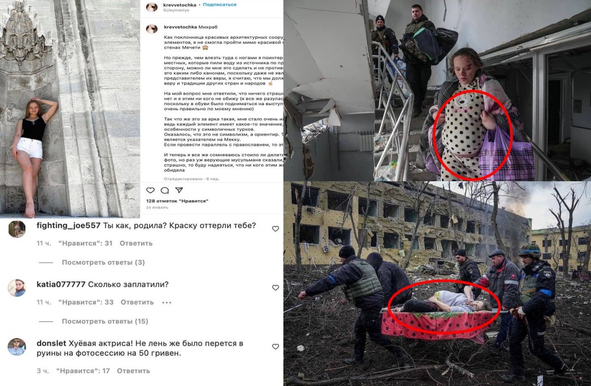 Tatoha56's tweet photo. @UnitedNationsRU Только не понимаю, зачем она переодевалась? И почему там была одна? Других то нет... https://t.co/S6DPyAvjj2