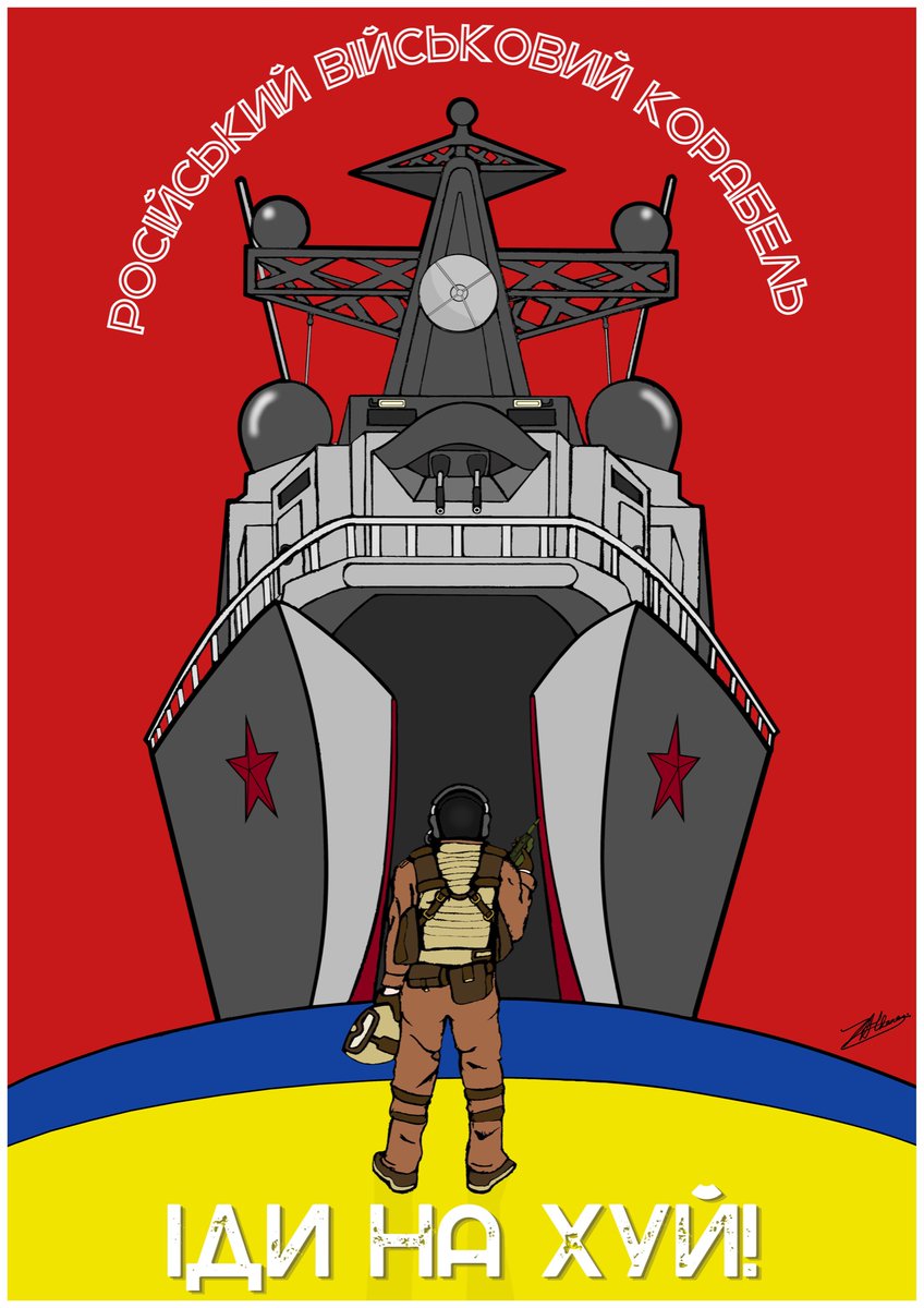 jackaldane's tweet photo. @doctor_oxford .@doctor_oxford - I’m about to start selling the following prints and t-shirts to raise money for aid in Ukraine. Let me if you want one - will send the link! https://t.co/WT095q0zhU
