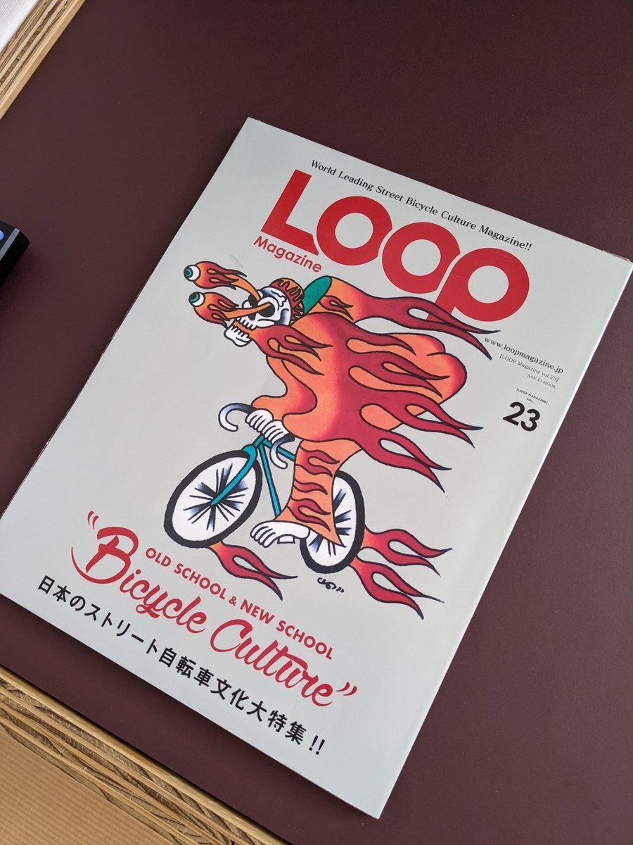 travel_akikazoo's tweet photo. 自転車雑誌のなかでも神領域なのが
LOOP MAGAZINEだと思う。
アーカイブとして、いつの時代でも面白い内容が濃厚、コーヒー飲みながら時間を忘れてしまう☕
雑誌っていうのはこういうことよね
#LOOP
#LOOPMAGAZINE
#ループ https://t.co/m0LsZxuFUu