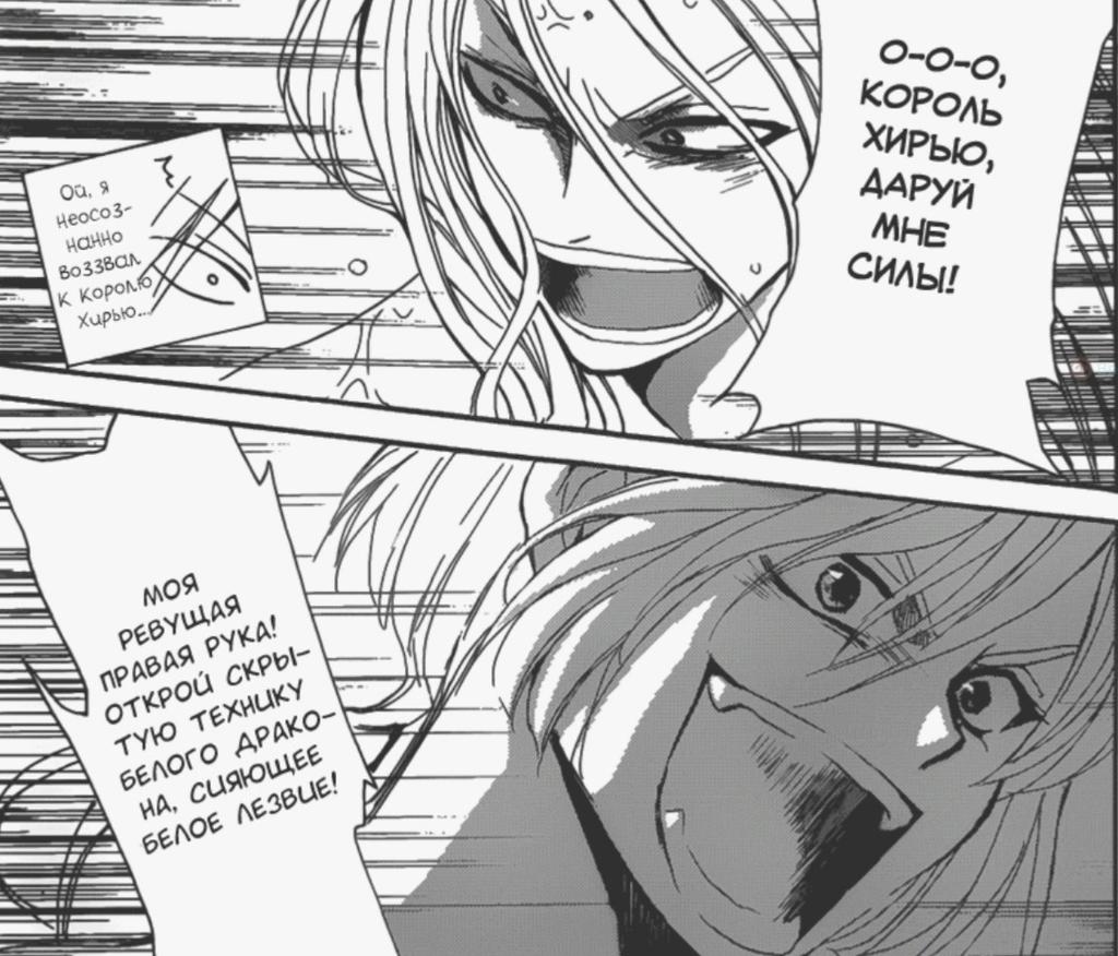 Вот сил и без меня довольно у обоих...