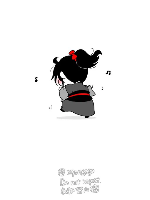 ノッてきた羨羨 