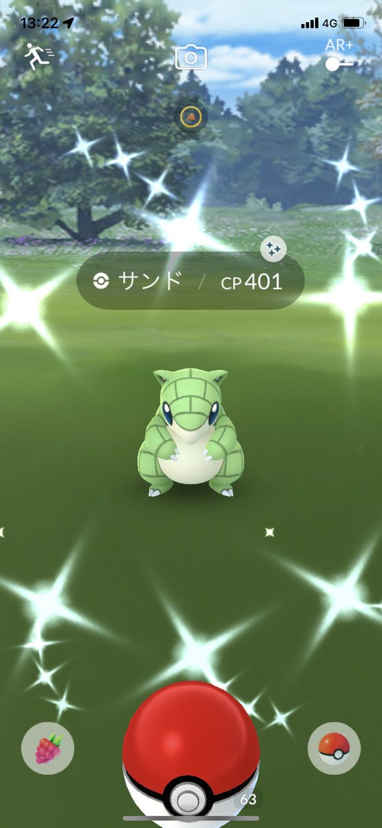 Mew_Pokemon_'s tweet photo. 時間見たらわかると思うけど３体連続で色違いきたwww
 #ポケモンGO  #サンド  #色違い https://t.co/ZkaHpVFNcb