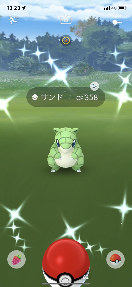 Mew_Pokemon_'s tweet photo. 時間見たらわかると思うけど３体連続で色違いきたwww
 #ポケモンGO  #サンド  #色違い https://t.co/ZkaHpVFNcb