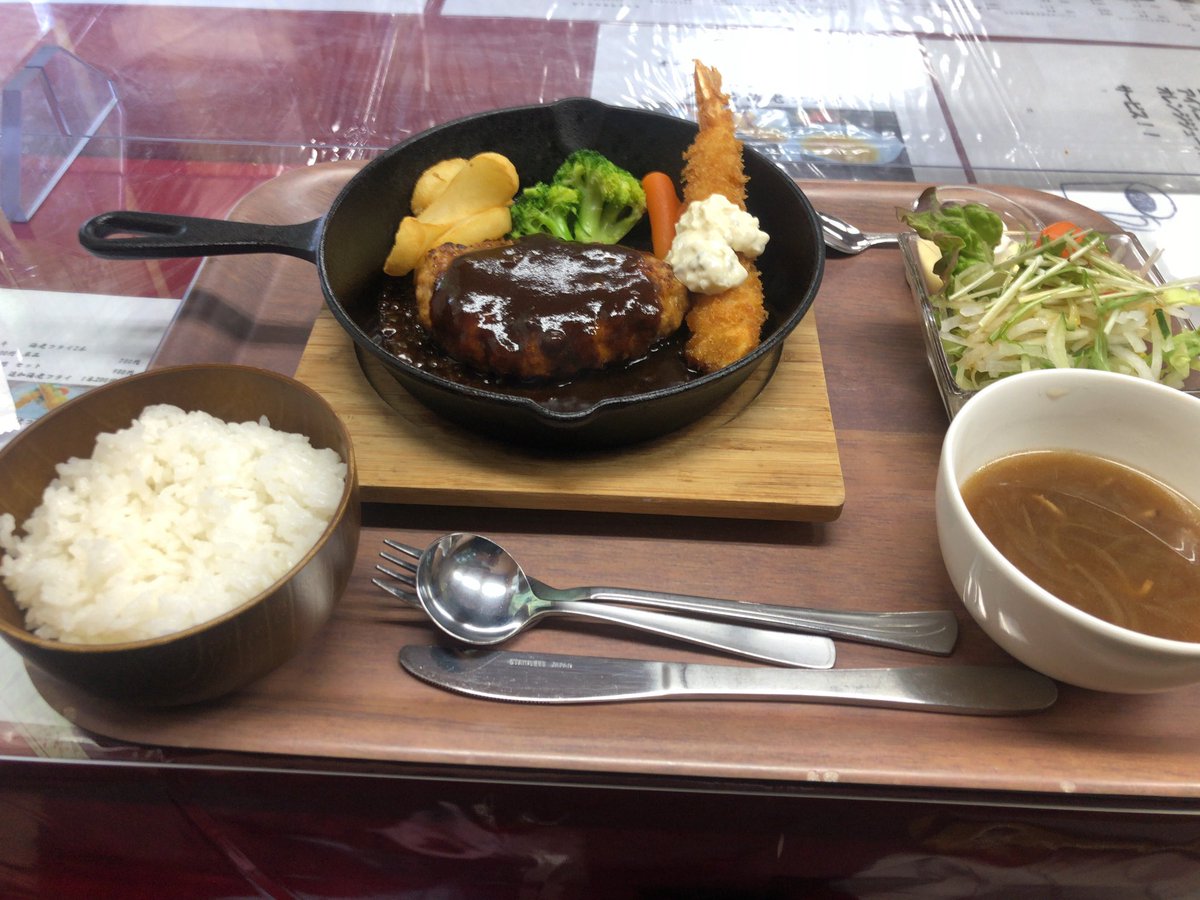 LPG_shin's tweet photo. 狭山ヶ丘のOLDkitchenさんへ
美味かったな😋
#狭山ヶ丘 #OLDkitchen https://t.co/r9pDA61Sq2