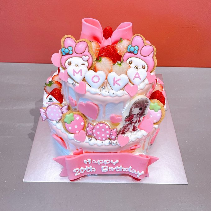 東京 本人不在の誕生日会 おすすめの会場やケーキの予約はどこ ジャニのブログ