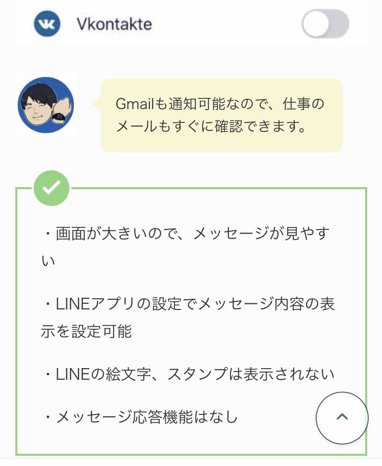 enavlog's tweet photo. ブログテーマ『アフィンガー』→『swell』に変更しました！
☑︎表示速度up
☑︎デザインがシンプルで好き
☑︎ブロックエディタにまた慣れない

テーマ変更で記事から移行中…
リライトするきっかけに
#swell #ブログ #ブログテーマ #ブロガー #ブログ仲間と繋がりたい #スマートウォッチ https://t.co/10b0m3ZQMN