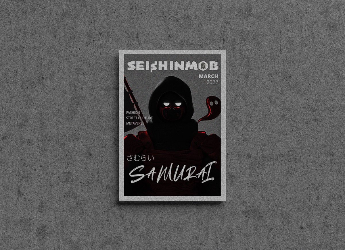 SEI$HIN MOB tweet media