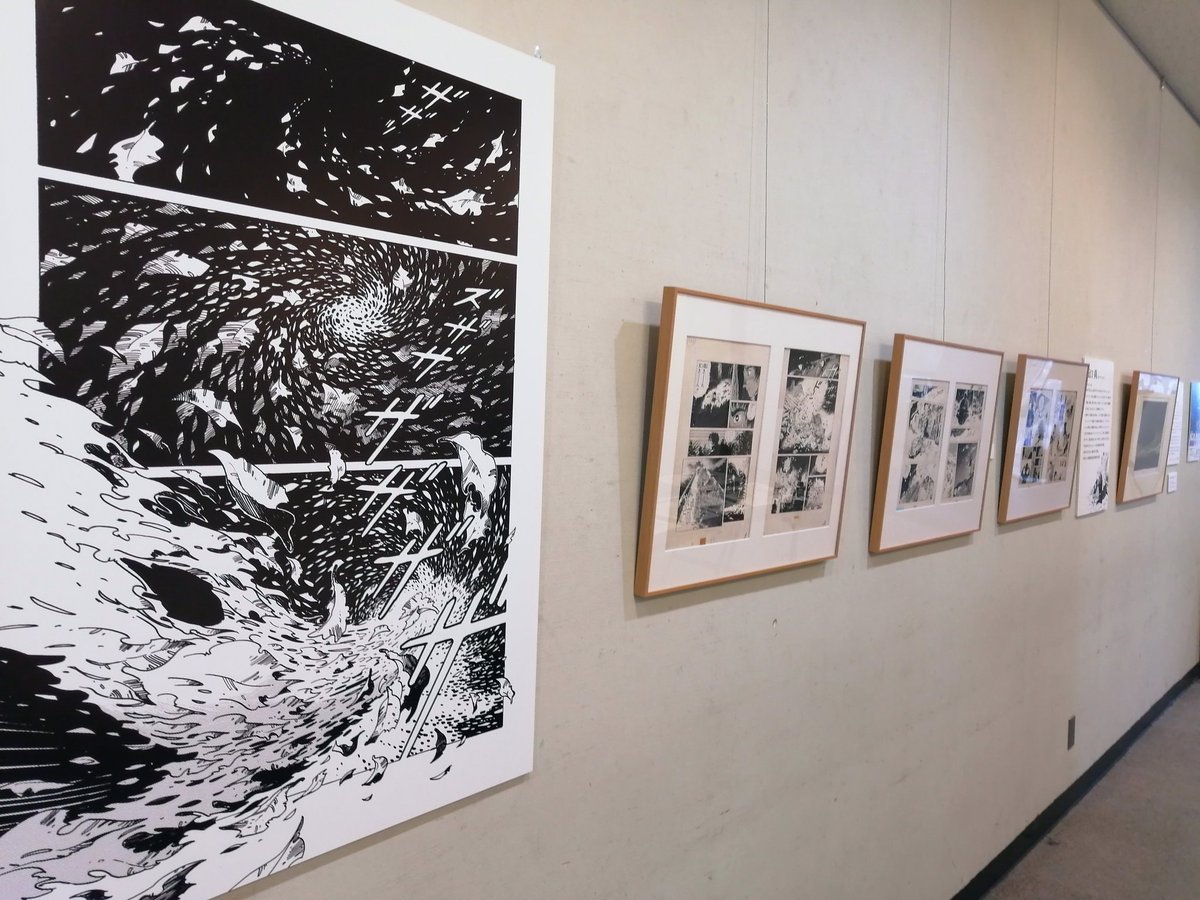 本日3/13(日)、「坂口尚 高寺彰彦 原画展」の最終日です!19時まで開場しています。3日間だけの開催で申し訳ないですが、ご都合つきましたらぜひ♪ 